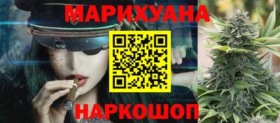 гидра Кумертау
