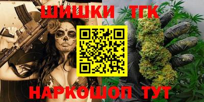 скорость mdpv Кунгур