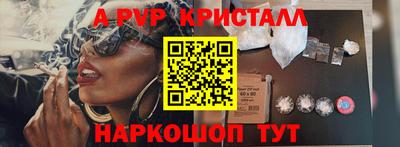 скорость mdpv Кунгур
