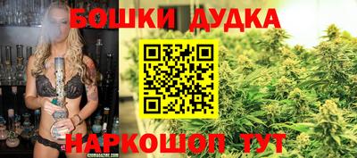 а пвп мука Кулебаки