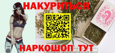 гидра Кумертау