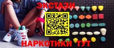 гидра Кумертау