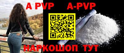 скорость mdpv Кунгур