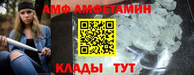 скорость mdpv Кунгур