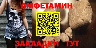 а пвп мука Кулебаки