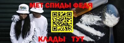 гашишное масло Аргун