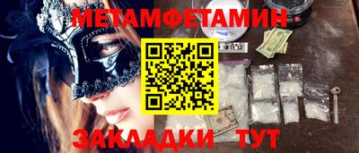 МДПВ Апрелевка