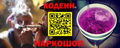 а пвп мука Кулебаки