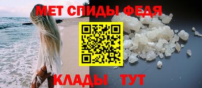гидра Кумертау