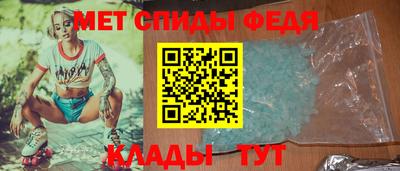 гашишное масло Аргун