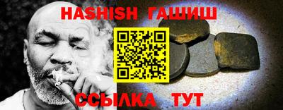 МДПВ Апрелевка