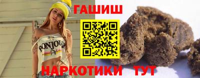 меф Апшеронск