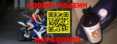 гидра Кумертау