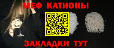 МДПВ Апрелевка