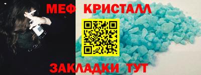 гашишное масло Аргун