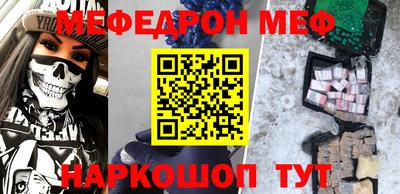 гашишное масло Аргун