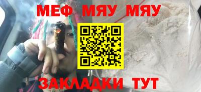 гашишное масло Аргун