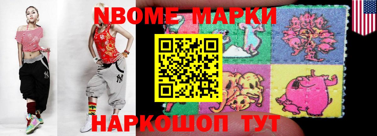 Лсд 25 экстази кислота Тейково